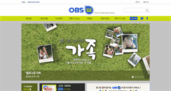 Desktop Screenshot of obsw.co.kr